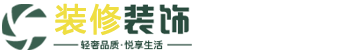 龙泉市恒昌墨汁调配有限公司